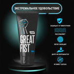 Крем для ручного массажа GREAT FIST, 50 г