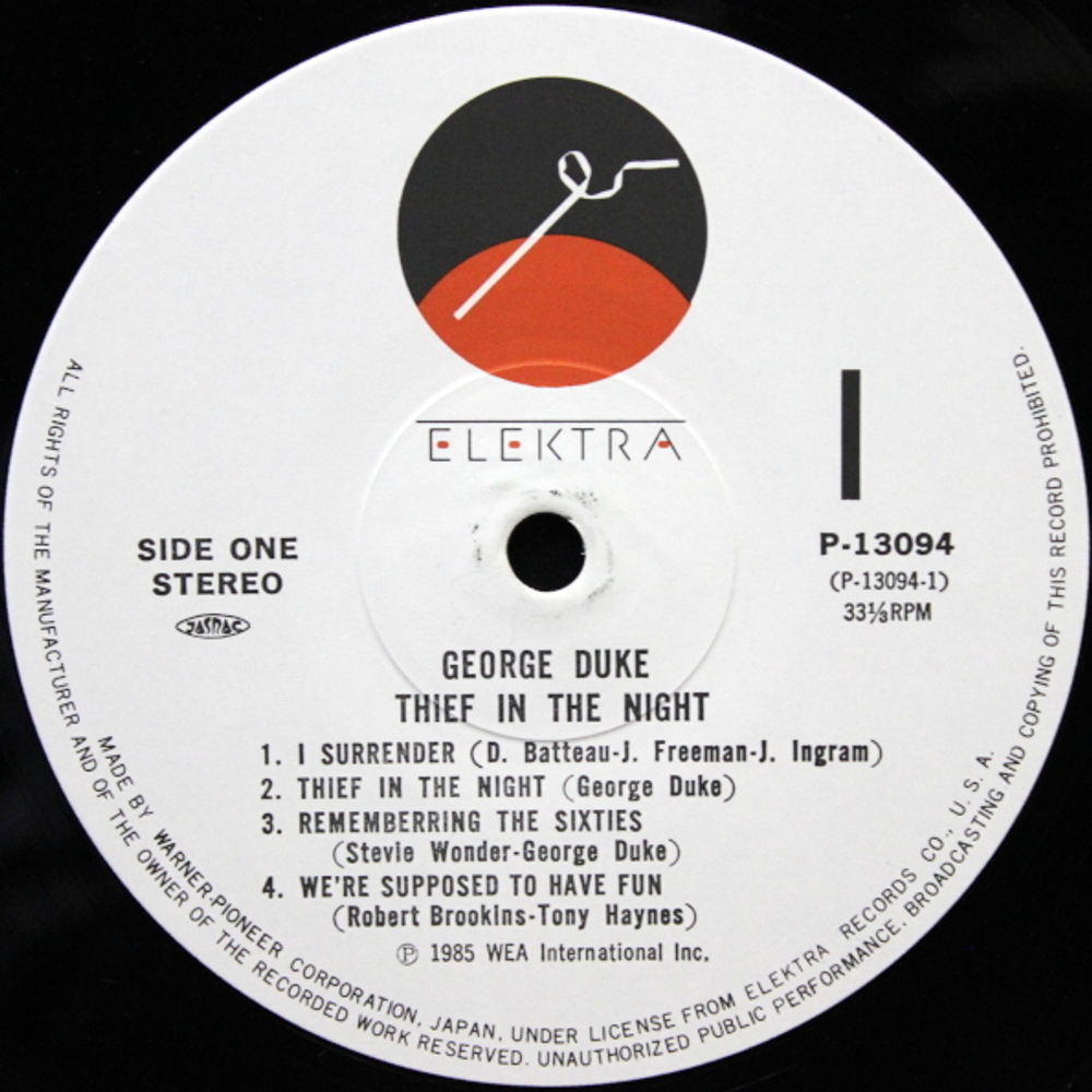 George Duke / Thief In The Night (LP)
