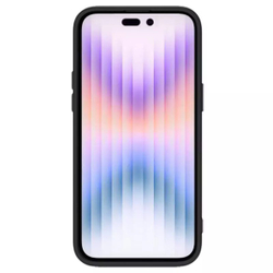 Накладка Nillkin Magnetic Silky Silicone Case для iPhone 15 Pro