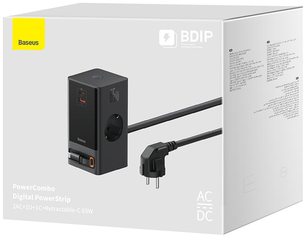 Зарядное устройство Baseus GaN5 PowerCombo PowerStrip 2AC+2C+U 65W USB Type-C, USB черный