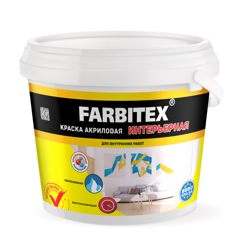 FARBITEX Краска ВД интерьерная 1,1кг