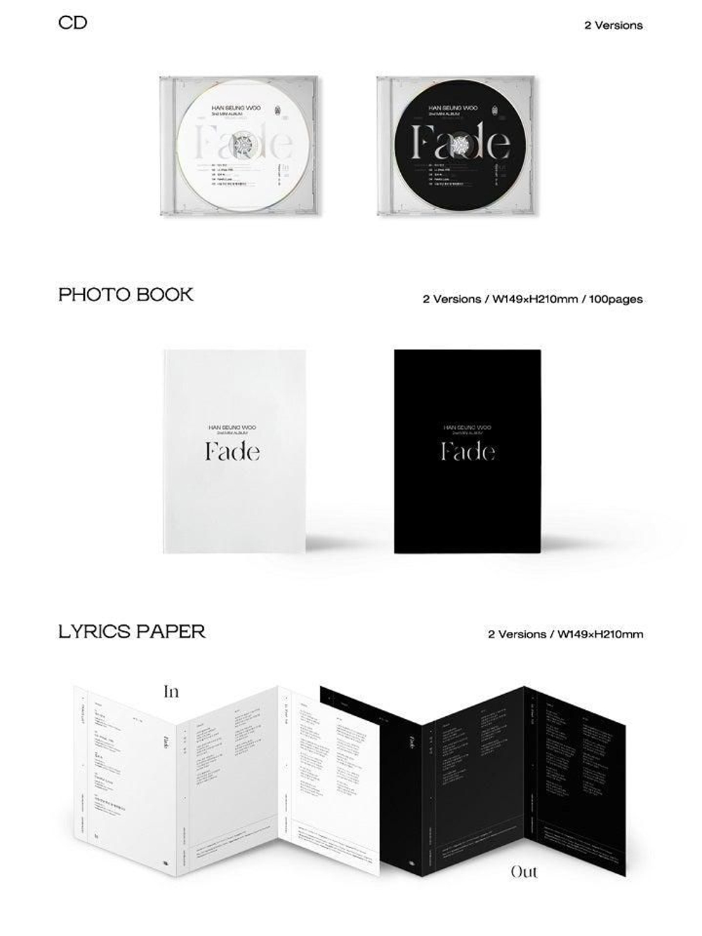 Альбом Han Seung Woo - FADE 2nd Mini Album 2 Version SET