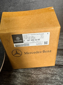 Mercedes-Benz Ступица, арт. A1673560200, 1 шт.