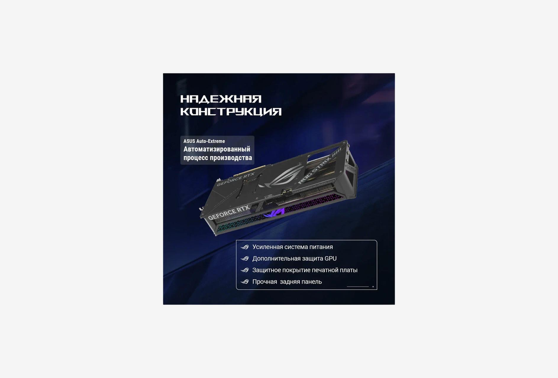 ROG-STRIX-RTX5070TI-16G-GAMING_1626226100646