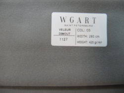 Велюр Velour Dimout 05 / Велюр димаут 05