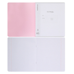 Тетрадь, 12 листов, клетка, пластик, Erich Krause, Pastel, Классика CoverPrо, розовая