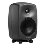Студийный монитор Genelec 8330A