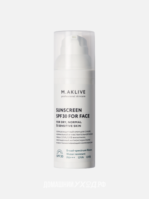 Солнцезащитный крем для нормальной, сухой и чувствительной  кожи Sunscreen SPF 30, M.Aklive, 50 мл