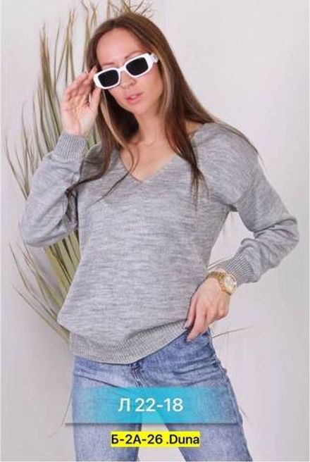 Кофта 2947065 Fabrika