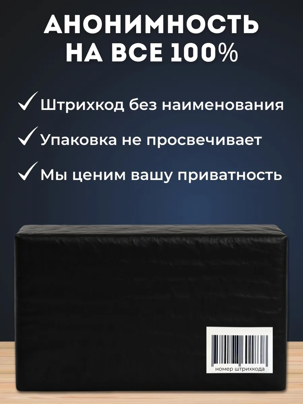Вибрирующая стальная анальная пробка с пультом, серебристая, версия 2