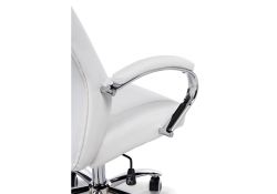 Компьютерное кресло Aragon белое