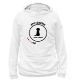 Толстовка "Круг доверия"