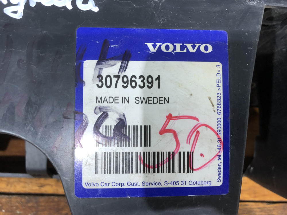 Кронштейн заднего бампера Volvo S80 2 06-16 Б/У Оригинал 30796391