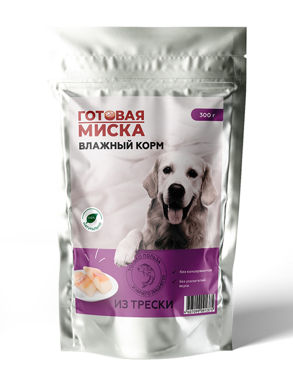 Корм консервированный с рыбой для собак всех пород и возрастов