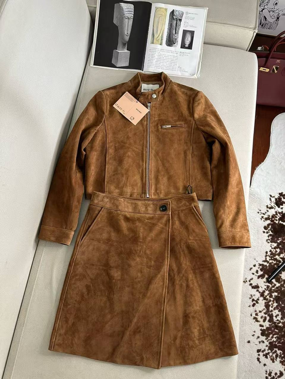 Юбка MIU MIU