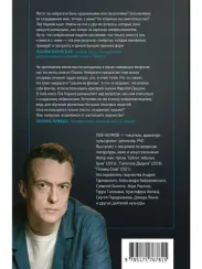 Муза и алгоритм. Создают ли нейросети настоящее искусство?