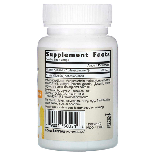 Jarrow Formulas, MK-7, 90 мкг, 90 мягких таблеток