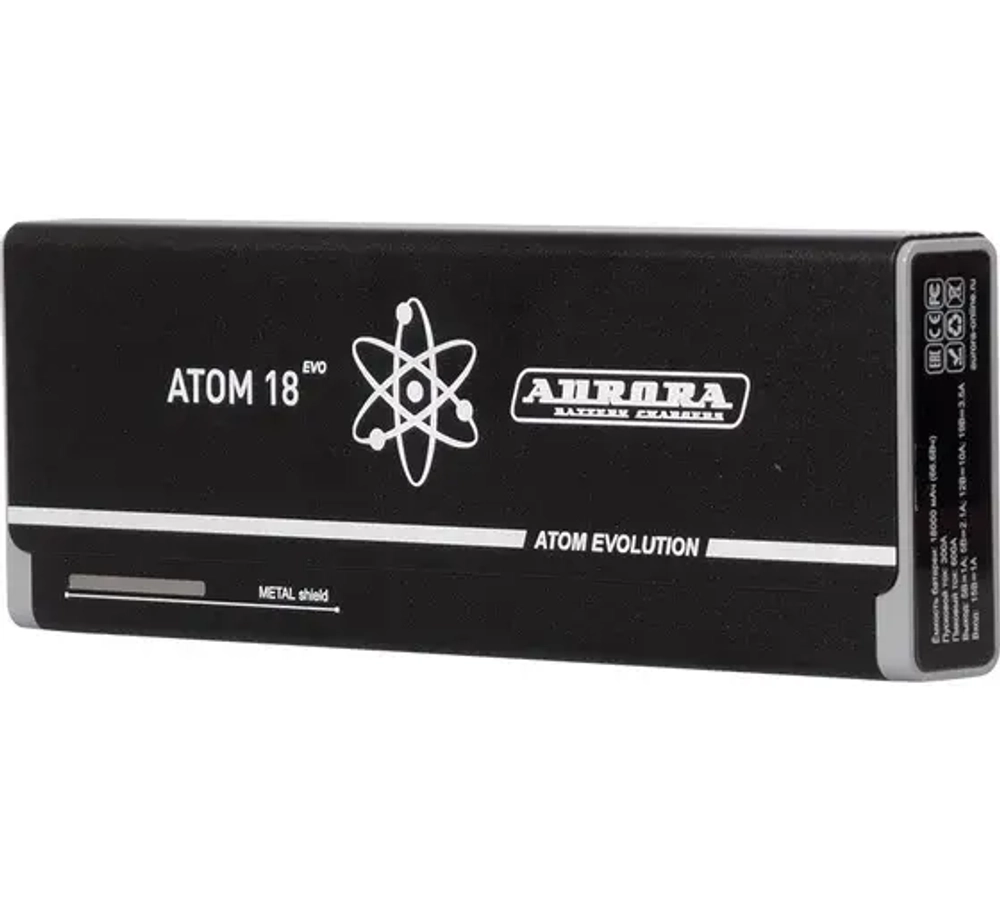 Пусковое устройство Aurora ATOM 18 EVOLUTION 20361 эксклюзивная серия Русская зима