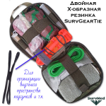 Двойная X образная резинка SurvGearTie черная 140мм