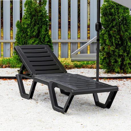 Шезлонг пластиковый "Атлант". Цвет: Графит