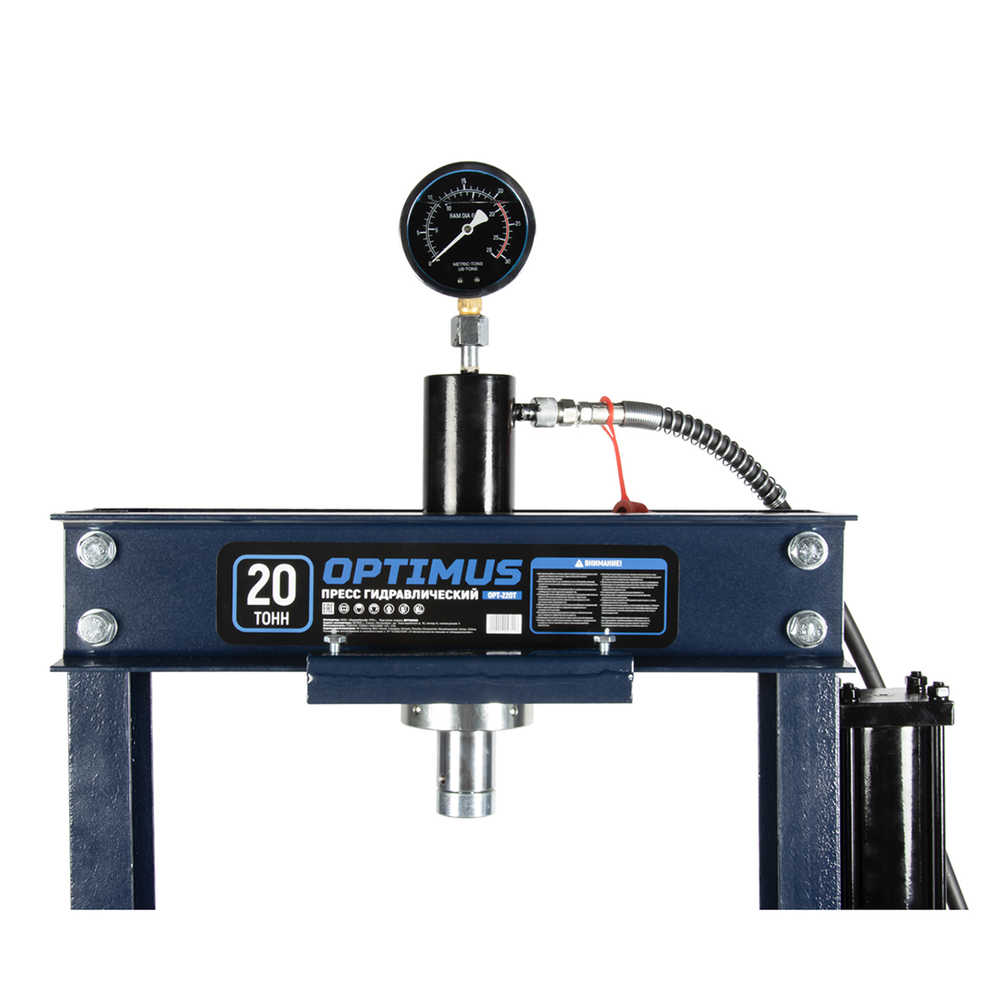 OPT-220T Гидравлический пресс напольный с педалью, 20 т