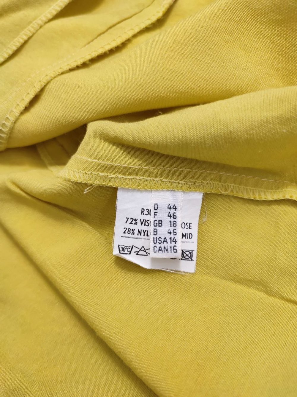 Блузка Rene Fabian желтая 46 размер