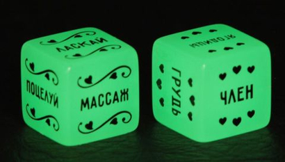 Неоновые секс-кубики ECSTAS Сима-Ленд «Страстные ласки»
