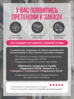 Обои флизелиновые 1.06, глянцевая Штукатурка для коридора, гостиной, спальни, детской, кухни