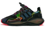 Кроссовки Atmos X Adidas Originals Zx 1180 Boost