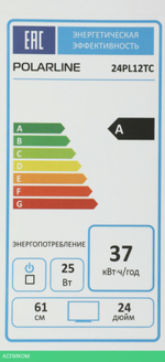 Телевизор LED PolarLine 24" 24PL12TC