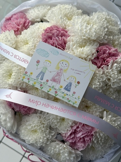 День матери - специальное оформление лента и бирка