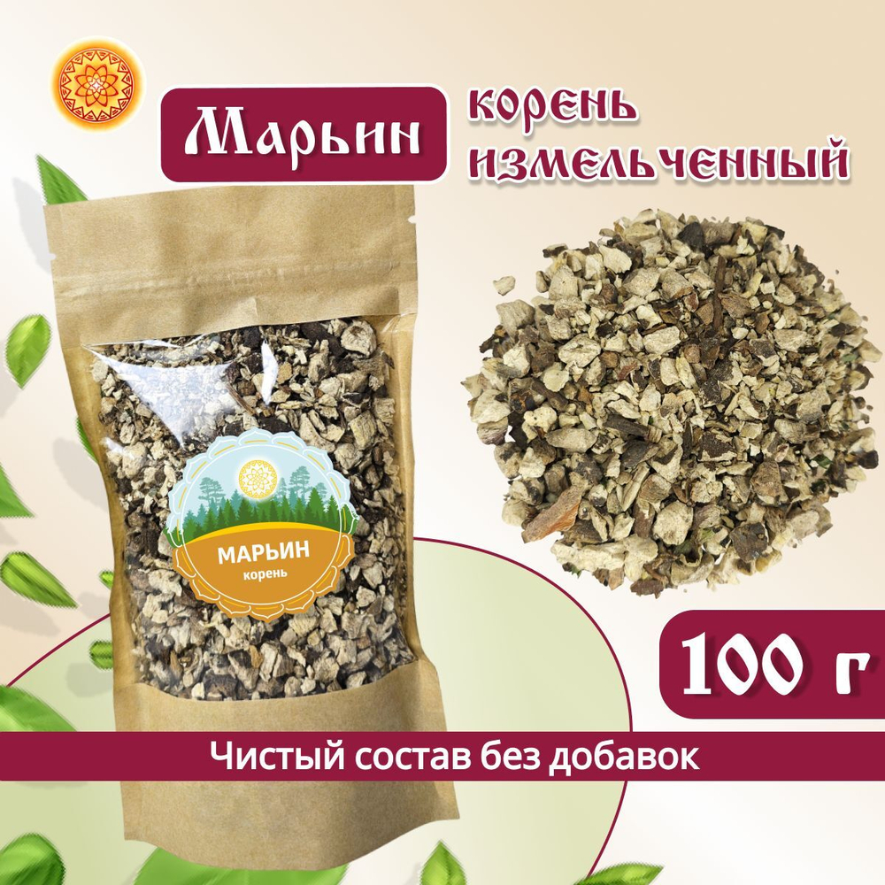 Марьин корень дробленый.