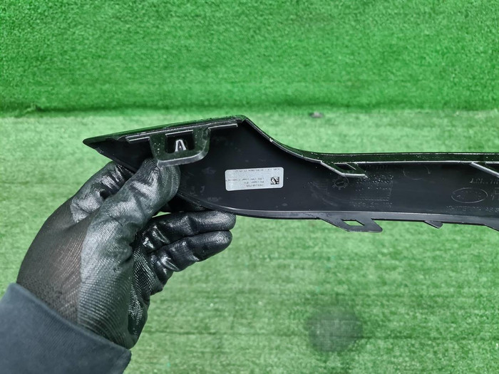 Накладка переднего бампера RR Evoque 2 (2018-2024)