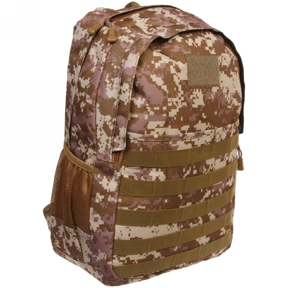 Рюкзак туристический 20л Цифра, цвет коричневый 211