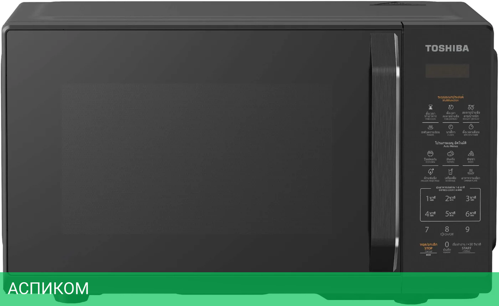 Микроволновая печь Toshiba MW3-EM20PE(BK)