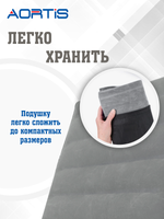 Подушка воздушная призма KDB2306