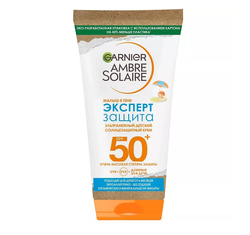 GARNIER Детский солнцезащитный крем, без красителей и отдушек "Малыш в тени Эксперт Защита" Kids Ambre Solaire SPF 50+, 50 мл