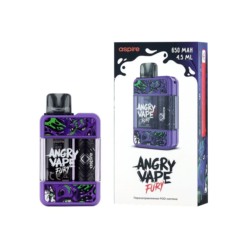 Brusko Angry Vape Fury Фиолетовый