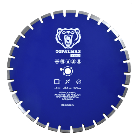 Диск алмазный для нарезки швов в бетоне TOPALMAZ, диаметр 500 мм, 25,4 мм, сегмент 12 мм