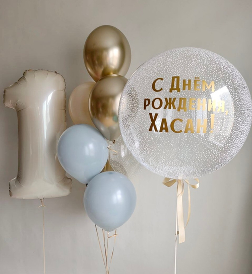 Бежевая композиция пастель, нежные шары, шар с пенопластом, бежевая цифра