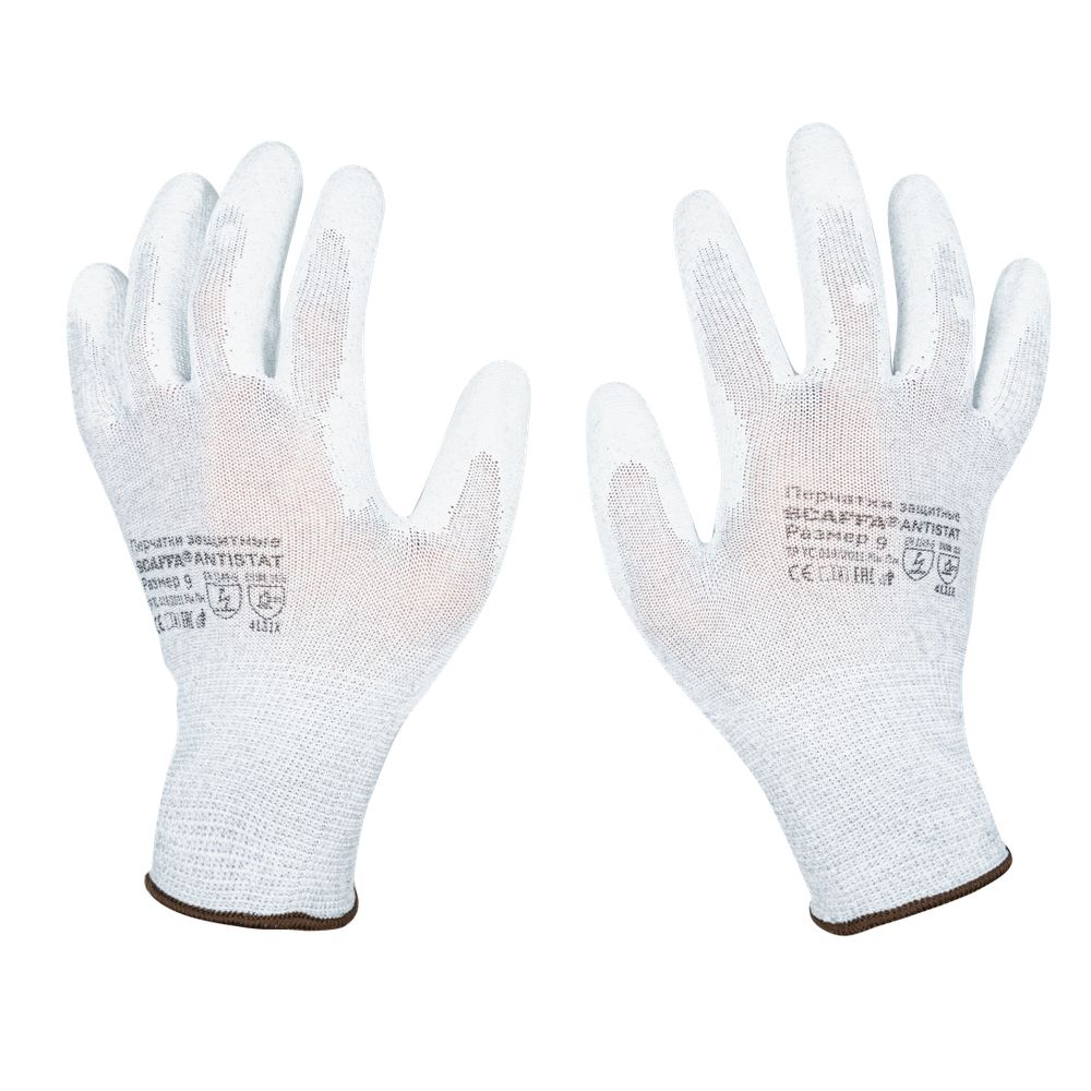 Антистатические нейлоновые перчатки Scaffa Antistat р9