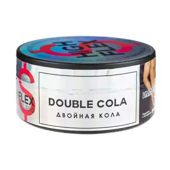 High Flex - Double Cola (20г)