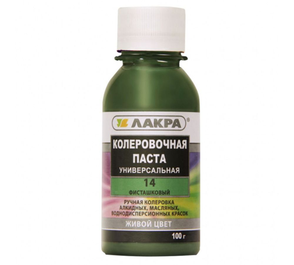 Колер Лакра 0,1л фисташковый