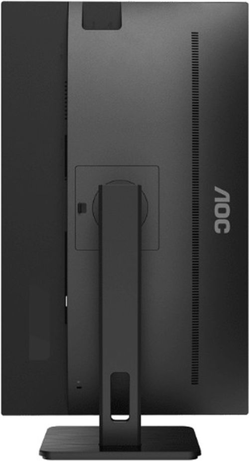 Монитор 27" AOC 27P2Q