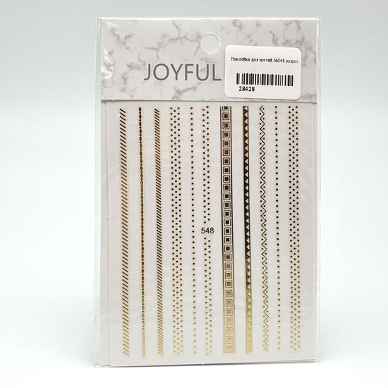 Наклейки для ногтей №548 золото