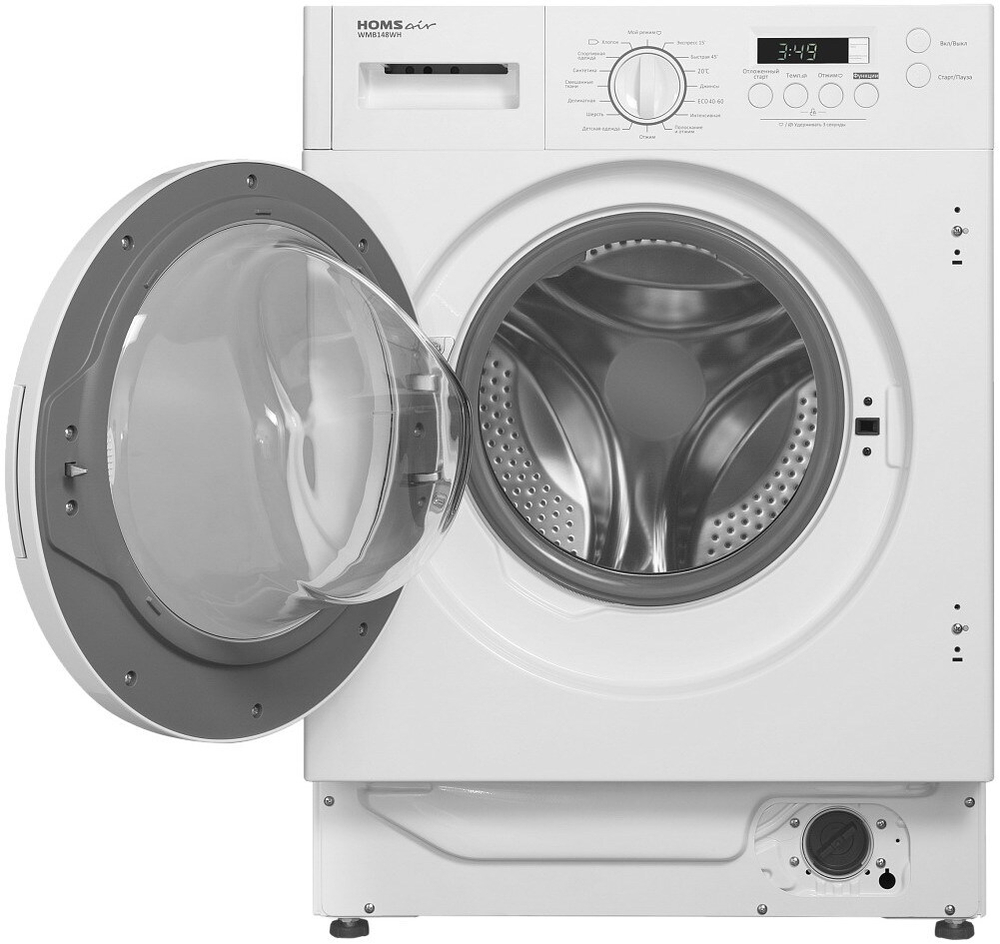 Пылесос напольный Thomas 786555 DryBOX AquaBOX Parkett