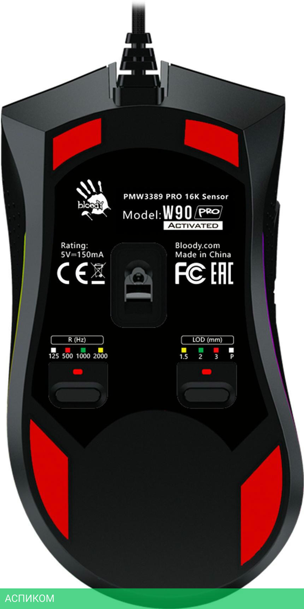 Мышь A4Tech Bloody W90 Pro черный