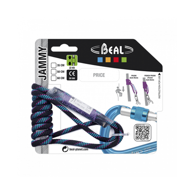 Kailas петля Jammy Ultralight Auxiliary Rope Ring 50см