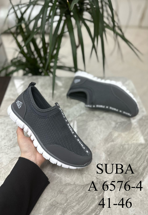 Кроссовки по 8 пар (41-46)р. / 6576-4