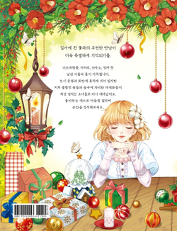 Girls and flowers. Part 3. Coloring Book